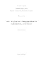 prikaz prve stranice dokumenta Utjecaj informacijskih tehnologija na potrošača budućnosti