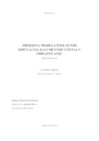 prikaz prve stranice dokumenta Primjena modela poslovnih simulacija kao metode učenja u obrazovanju