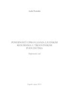 prikaz prve stranice dokumenta Posebnosti upravljanja ljudskim resursima u trgovinskim poduzećima