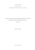 prikaz prve stranice dokumenta Uloga multinacionalnih kompanija u razvoju izabranih tranzicijskih zemalja