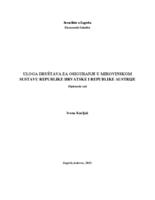 prikaz prve stranice dokumenta Uloga društava za osiguranje u mirovinskom sustavu Republike Hrvatske i Republike Austrije