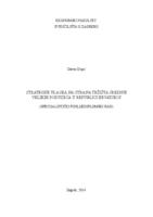 prikaz prve stranice dokumenta Strategije ulaska na strana tržišta srednje veliih poduzeća u Republici Hrvatskoj