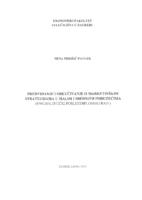 prikaz prve stranice dokumenta Predviđanje i odlučivanje o marketinškim strategijama u malim i srednjim poduzećima