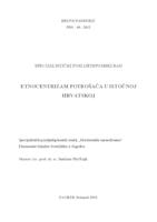prikaz prve stranice dokumenta Etnocentrizam potrošača u istočnoj Hrvatskoj