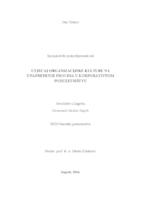 prikaz prve stranice dokumenta Utjecaj organizacijske kulture na unapređenje procesa u korporativnom poduzetništvu