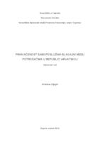 prikaz prve stranice dokumenta Prihvaćenost samoposlužnih blagajni među potrošačima u Republici Hrvatskoj