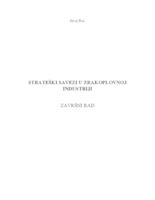 prikaz prve stranice dokumenta STRATEŠKI SAVEZI U ZRAKOPLOVNOJ INDUSTRIJI