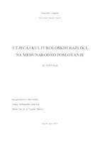 prikaz prve stranice dokumenta Utjecaj kultoroloških razlika na međunarodno poslovanje