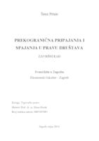 prikaz prve stranice dokumenta Prekogranična pripajanja i spajanja u pravu društava