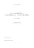 prikaz prve stranice dokumenta Uprava društva s ograničenom odgovornošću