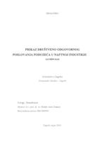 prikaz prve stranice dokumenta PRIKAZ DRUŠTVENOG ODGOVORNOG POSLOVANJA U NAFTNOJ INDUSTRIJI