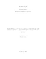 prikaz prve stranice dokumenta PREUZIMANJA U BANKARSKOJ INDUSTRIJI RH