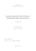 prikaz prve stranice dokumenta KARAKTERISTIKE MENADŽERA U SPORTSKIM ORGANIZACIJAMA