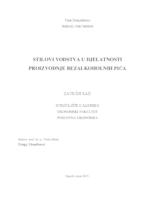 prikaz prve stranice dokumenta STILOVI VODSTVA U DJELATNOSTI PROIZVODNJE BEZALKOHOLNIH PIĆA