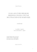 prikaz prve stranice dokumenta Uloga kulture prilikom prijenosa znanja unutar multinaconalne kompanije