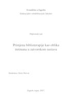 prikaz prve stranice dokumenta Primjena biblioterapije kao oblika tretmana u zatvorskom sustavu