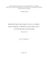 prikaz prve stranice dokumenta Rješenje protokolskog stoga za među-procesorsku Ethernet komunikaciju u automobilskoj industriji