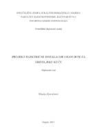 prikaz prve stranice dokumenta Projekt električne instalacije i rasvjete za obiteljsku kuću