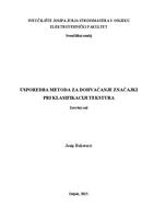 prikaz prve stranice dokumenta Usporedba metoda za dohvaćanje značajki pri klasifikaciji tekstura