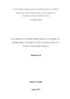 prikaz prve stranice dokumenta Kalibracija robotske ruke i kamere za robotsku manipulaciju zasnovanu na vizualnom servoingu