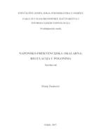 prikaz prve stranice dokumenta Naponsko-frekvencijska (skalarna) regulacija u pogonima