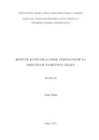 prikaz prve stranice dokumenta Bežične komunikacijske tehnologije za okruženje pametnog grada