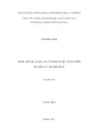 prikaz prve stranice dokumenta Web aplikacija za evidenciju posudbe knjiga u knižnici