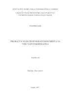 prikaz prve stranice dokumenta Proračun elektroenergetskih mreža sa više naponskih razina