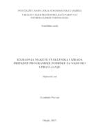 prikaz prve stranice dokumenta Izgradnja makete staklenika i izrada pripadne programske podrške za nadzor i upravljanje