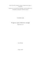 prikaz prve stranice dokumenta Prognoza cijene električne energije