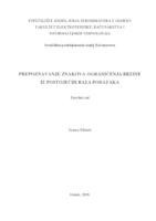 prikaz prve stranice dokumenta Prepoznavanje znakova ograničenja brzine iz postojećih baza podataka