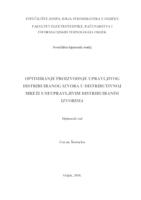 prikaz prve stranice dokumenta Optimiranje  proizvodnje upravljivog distribuiranog izvora u distributivnoj mreži s neupravljivim distribuiranim izvorima