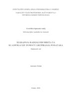 prikaz prve stranice dokumenta Izgradnja radijalnih mreza za klasifikaciju pomoću grupiranja podataka