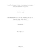 prikaz prve stranice dokumenta Upotreba blockchain tehnologije za spremanje podataka