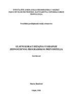 prikaz prve stranice dokumenta Glavni koraci dizajna i ugradnje jednostavnog programskog prevoditelja