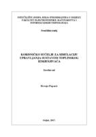 prikaz prve stranice dokumenta Korisničko sučelje za simulaciju upravljanja sustavom toplinskog izmjenjivača