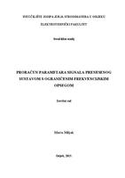 prikaz prve stranice dokumenta Proračun parametara signala prenesenog sustavom s ograničenim frekvencijskim opsegom