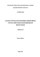 prikaz prve stranice dokumenta Analiza pouzdanosti distribucijskih mreža s povećanim udjelom distribuirane proizvodnje
