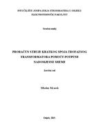 prikaz prve stranice dokumenta Proračun struja kratkog spoja trofaznog transformatora pomoću potpune nadomjesne sheme