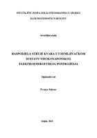 prikaz prve stranice dokumenta Raspodjela struje kvara u uzemljivačkom sustavu visokonaponskog elektroenergetskog postrojenja