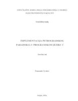 prikaz prve stranice dokumenta Implementacija Petrogradskog paradoksa u programskom jeziku C