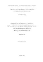 prikaz prve stranice dokumenta Optimalna zajednička ponuda crpno-akumulacijske hidroelektrane i vjetroparka na tržištu električne energije