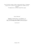 prikaz prve stranice dokumenta Zdravstvena zaštita u Slavonskom provincijalu