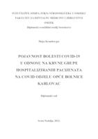 prikaz prve stranice dokumenta Pojavnost bolesti COVID-19 u odnosu na krvne grupe pacijenata hospitaliziranih na COVID odjelu Opće bolnice Karlovac