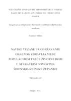 prikaz prve stranice dokumenta Navike vezane uz održavanje oralnog zdravlja među populacijom treće životne dobi u staračkim domovima Šibensko-kninske županije