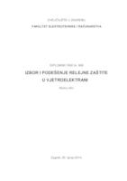 prikaz prve stranice dokumenta Izbor i podešenje relejne zaštite u vjetroelektrani