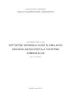 prikaz prve stranice dokumenta Softverski definirani radio za emulaciju radijskih baznih postaja pokretnih komunikacija