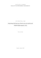 prikaz prve stranice dokumenta Pasivna detekcija živih lica za sustave prepoznavanja lica