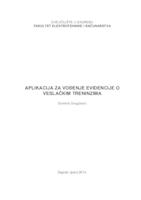 prikaz prve stranice dokumenta Aplikacija za vođenje evidencije o veslačkim treninzima