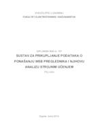 prikaz prve stranice dokumenta Sustav za prikupljanje podataka o ponašanju Web preglednika i njihovu analizu strojnim učenjem